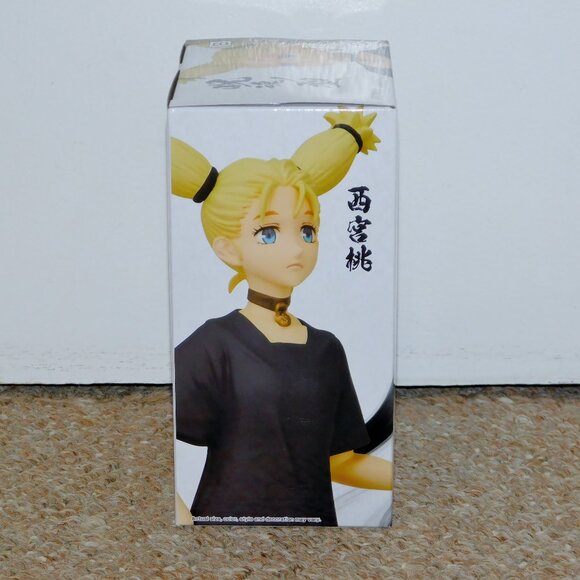 2023 Banpresto Jujutsu Kaisen - Momo Nishimiya Statue Figure MIB Brand New - Picture 3 of 6